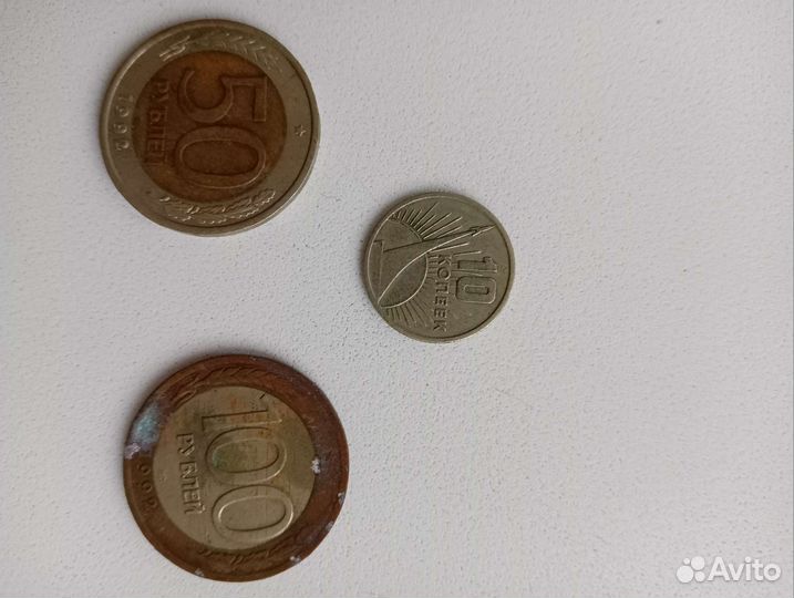 Юбилейные монеты СССР