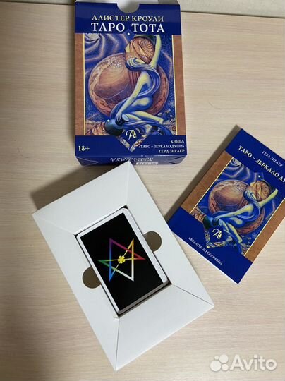 Таро Алистера Кроули, новые