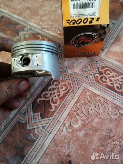 Поршень 64