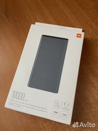 Powerbank Mi 18W 10000 mAh