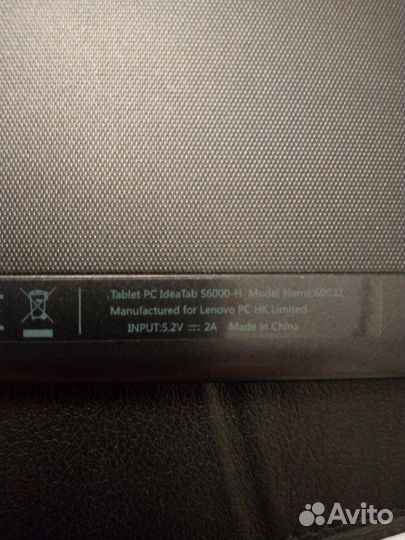 Планшет lenovo IdeaTab 60032 треб ремонта