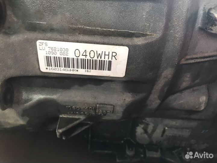 АКПП коробка передач бмв х1 е84 н20 н20б20