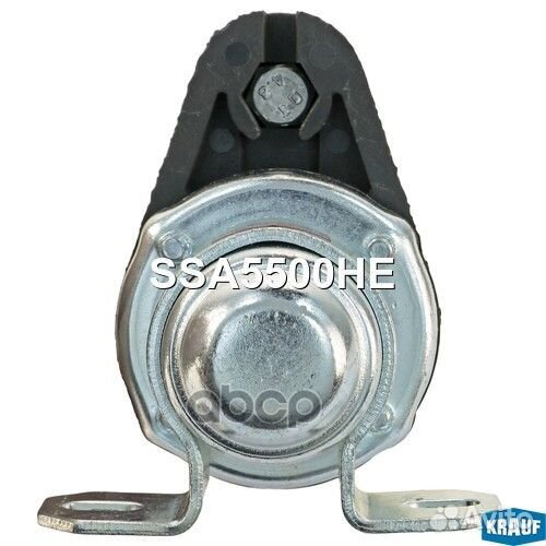 Втягивающее реле стартера маленькое SSA5500HE S