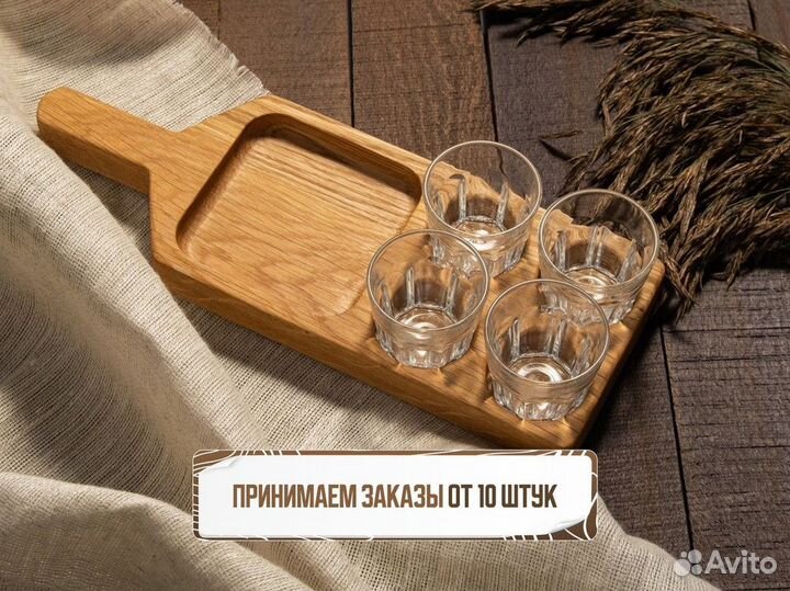 Посуда для ресторана / Доска Тарелка для подачи