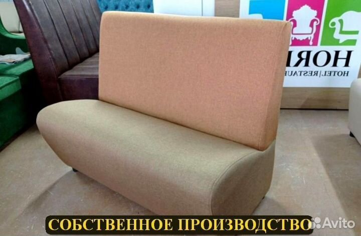 Мебель для кафе / Любые дизайны