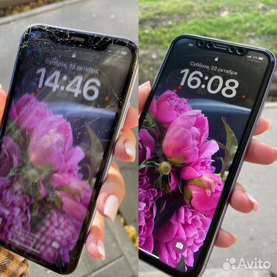 Ремонт телефонов Apple Android