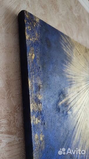 Интерьерная Картина 50х50