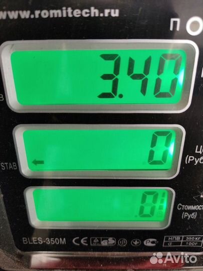 Обшивка двери передней правой Lifan X60 2012-2021