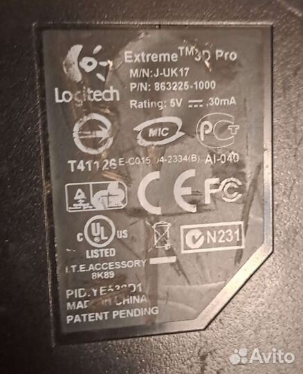 Джойстик Logitech extreme 3d pro