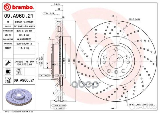 Диск тормозной 09.A960.21 09.A960.21 Brembo