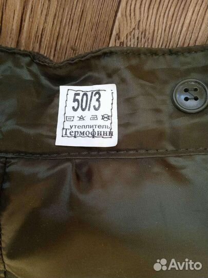 Утеплитель под военные штаны