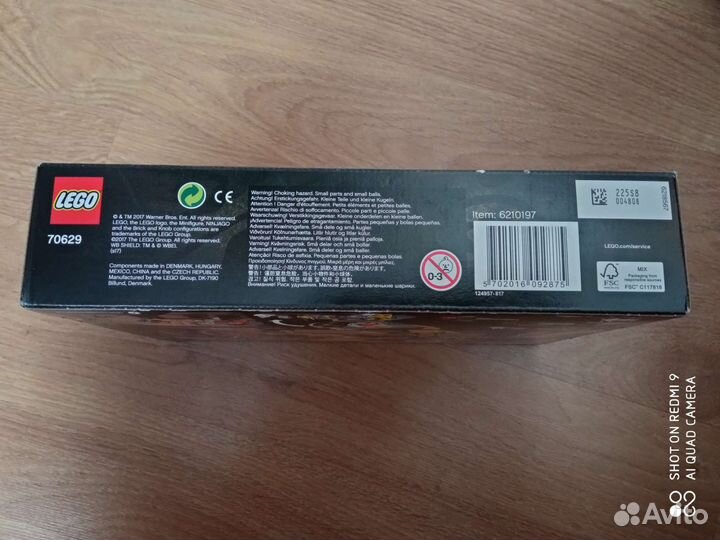 Конструктор lego ninjago 70629 Нападение пираньи