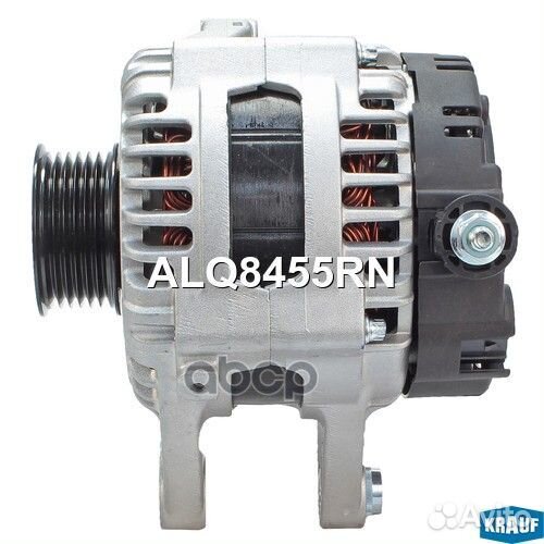 Генератор 12V 90 amp ALQ8455RN Krauf