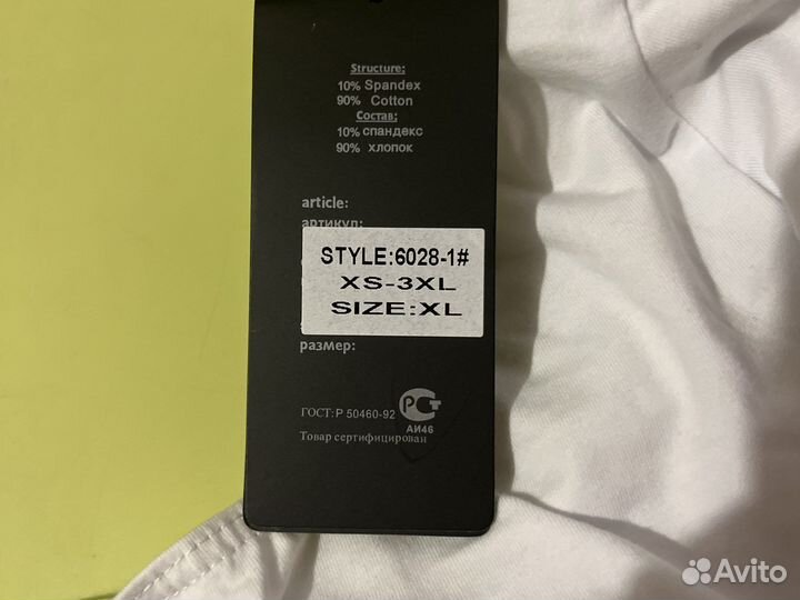 Купальник для девочки хs-3xL