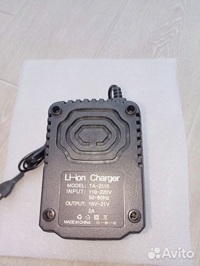 Зарядное устройство Heimerdinger ледобура