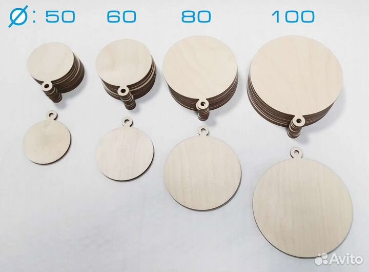 Шары деревянные