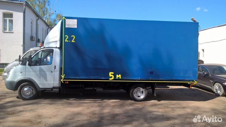 Грузоперевозки, переезды попутно. Только межгород