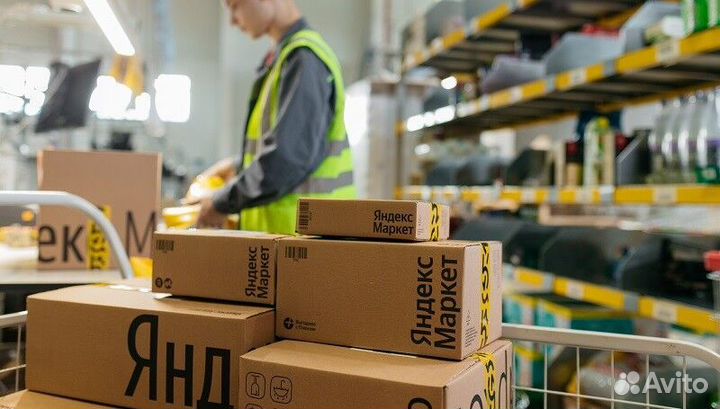 Вахта еда+жилье Москва/ Комплектовщик/ Бесплатный