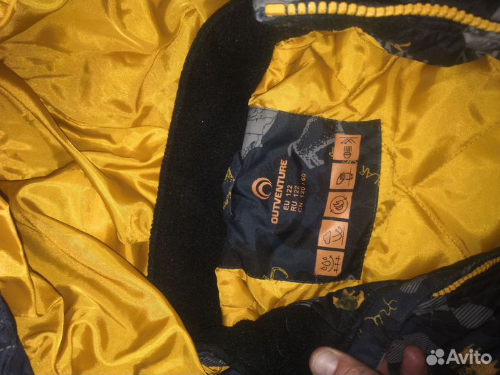 Вещи пакетом на мальчика 122 128 куртка