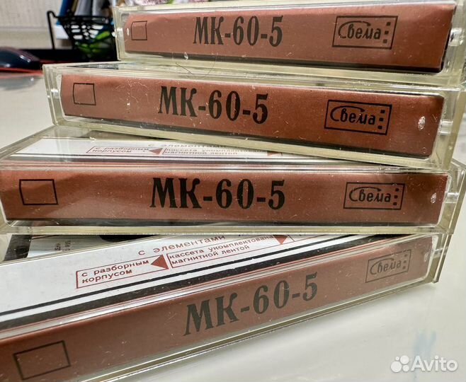 Кассеты мк 60-5