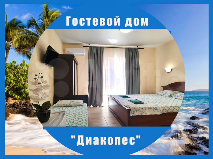 Комната 20 м² в 1-к., 1/3 эт.