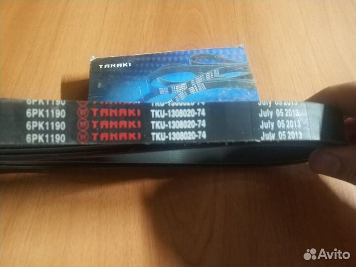 Запчасти на УАЗ hunter