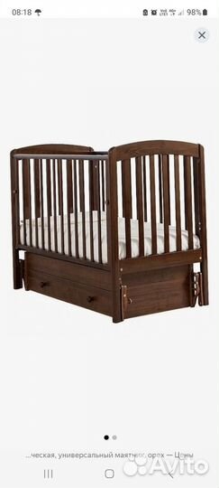 Детская кровать для новорожденных бу