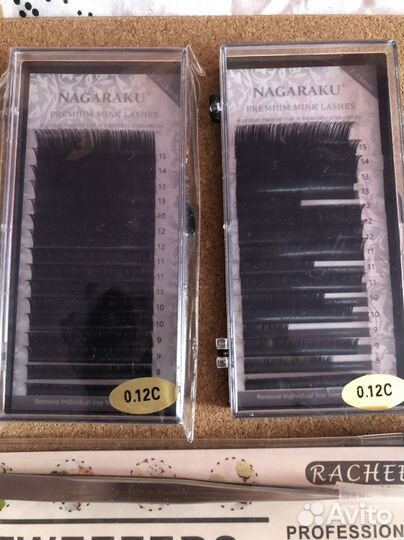 Пинцеты для наращивания ресниц