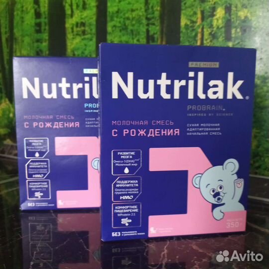 Детская молочная смесь