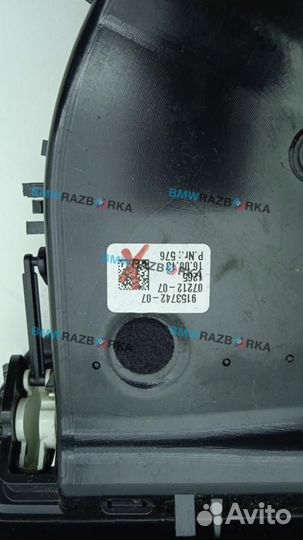 Дефлектор обдува салона правый верхний BMW 7