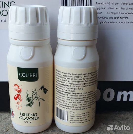 Стимулятор роста для завязи Колибри