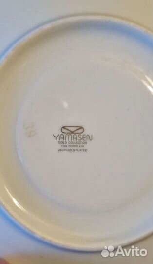 Чайная пара