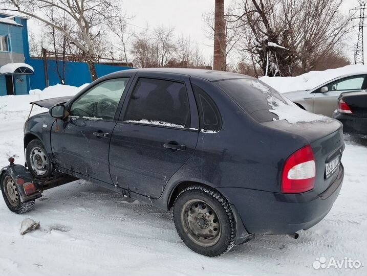 Ваз (LADA) Kalina I Блок управления иммобилайзером