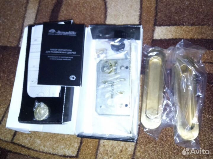 Дверная ручка с замком для раздвижных дверей