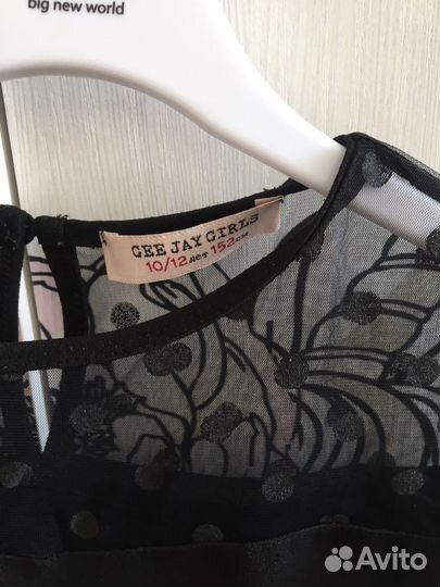 Школьная форма пакетом 146-152 девочка