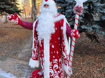 Карнавальный костюм деда мороза и снегурочки