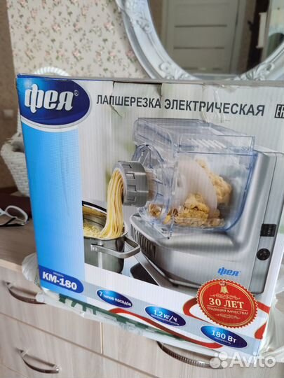 Лапшерезка Фея км-180, машинка для пасты и теста