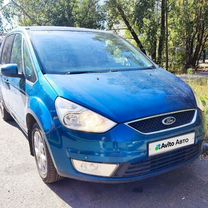 Ford Galaxy 2.0 MT, 2006, 80 000 км, с пробегом, цена 880 000 руб.