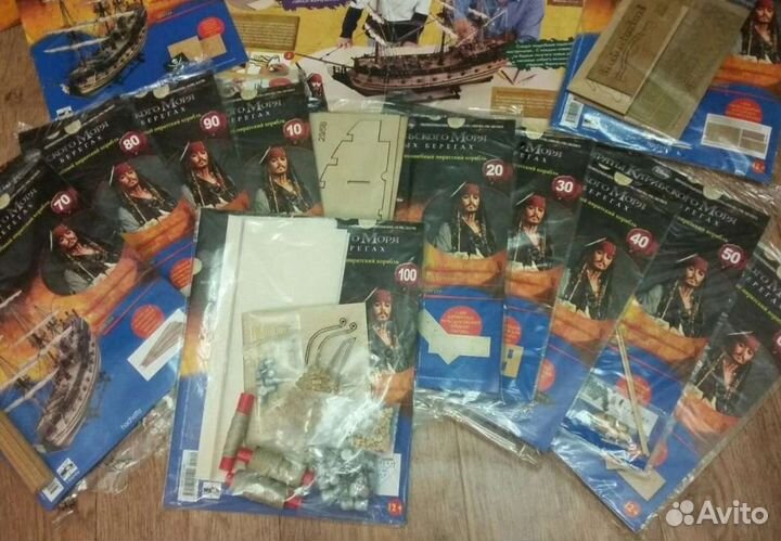 Сборная модель корабля Черная Жемчужина