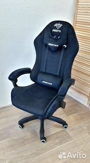 Офисное кресло (геймерское). Кресло для директора