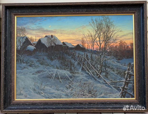 Картина Сергея Басова