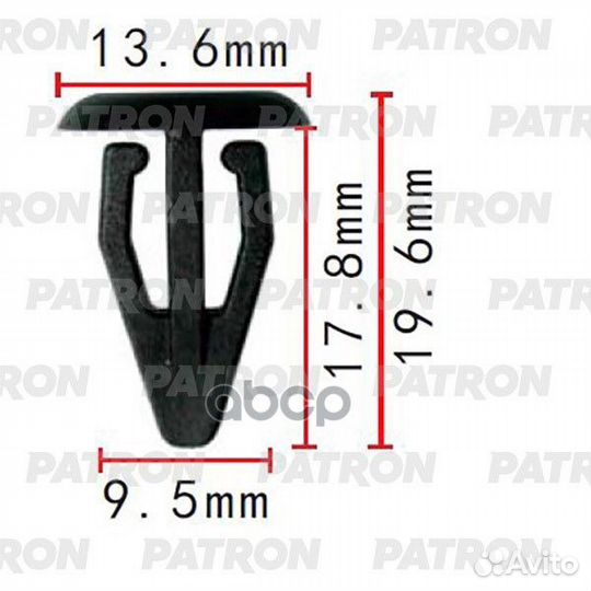 Клипса пластмассовая VW Применяемость: Держател
