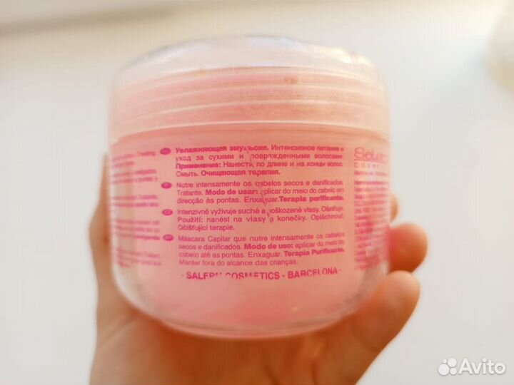 Оттеночный шампунь joico Blonde Life Violet 300мл