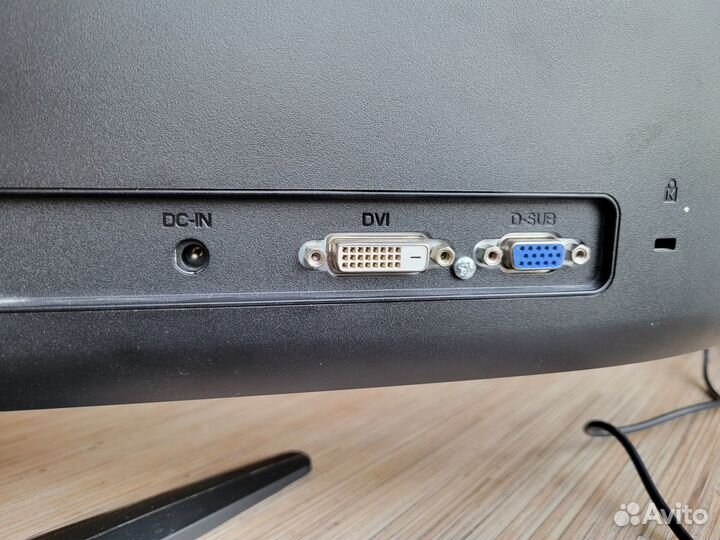 Монитор Acer 24 дюйма