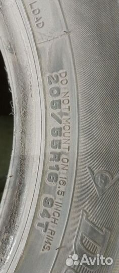 Dunlop SP Winter Ice 07 205/55 R16