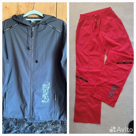 Ветровка 48 Брюки 44 женские спортивные Dilemma