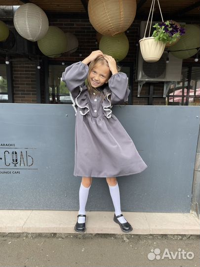 Школьная форма для девочки 134 серая