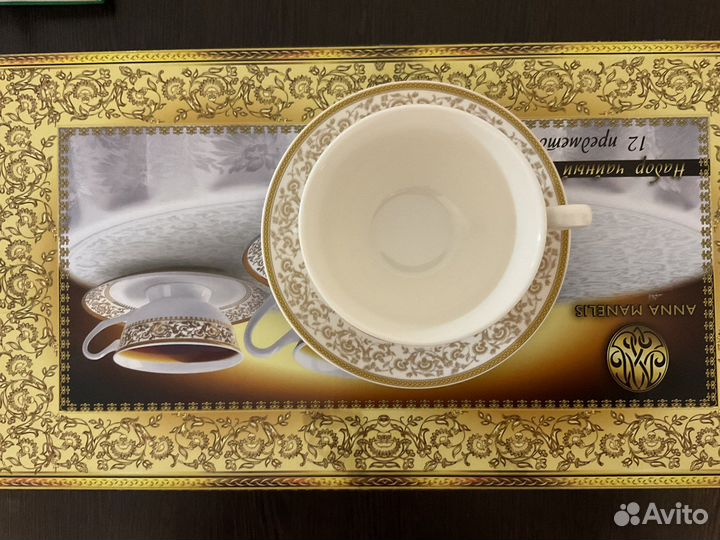 Набор чайны империя