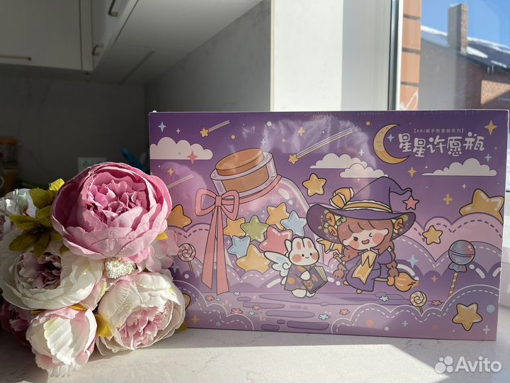 Набор канцелярии. Подарок девочке