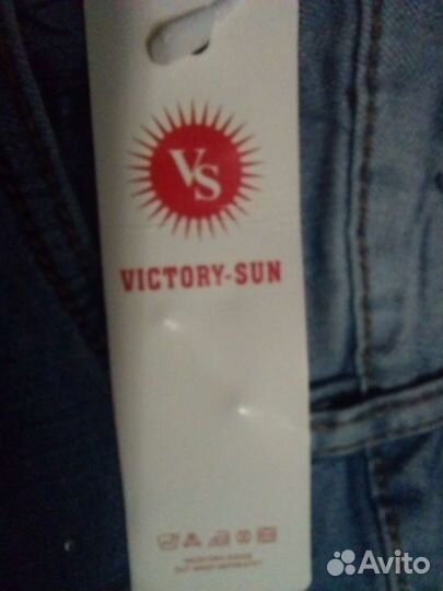 Джинсовые шорты